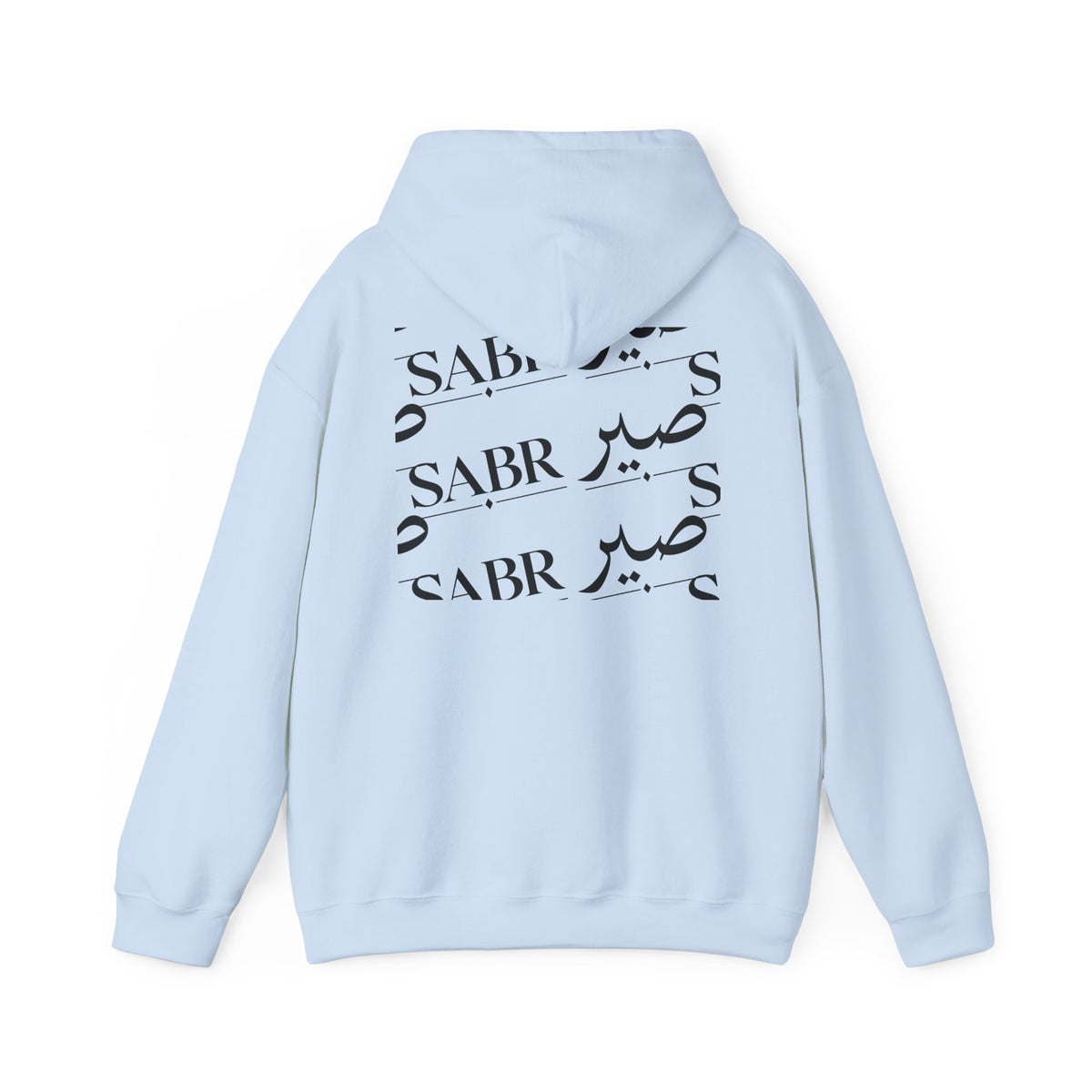 Sabr Arabic Script Hoodie — Minimal Mosque Chest Graphic