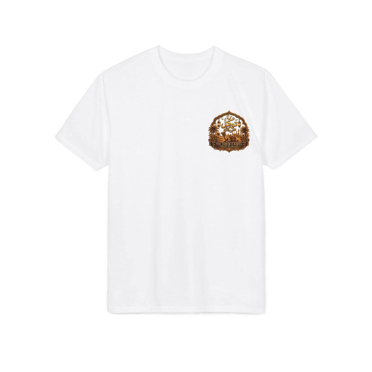 Islamic Prayer T-Shirt – "Inshallah Always, Alhamdulillah Everytime" Chest & Back Design