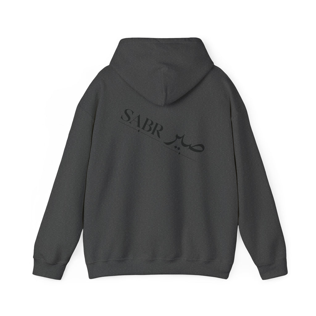 Desert Camel Hoodie – Arabic Calligraphy 'الجمل' Vintage Oasis Sweatshirt