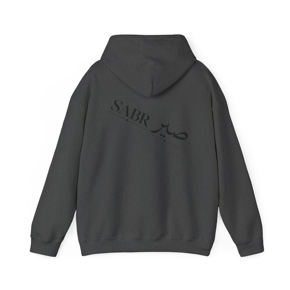 Desert Camel Hoodie – Arabic Calligraphy 'الجمل' Vintage Oasis Sweatshirt