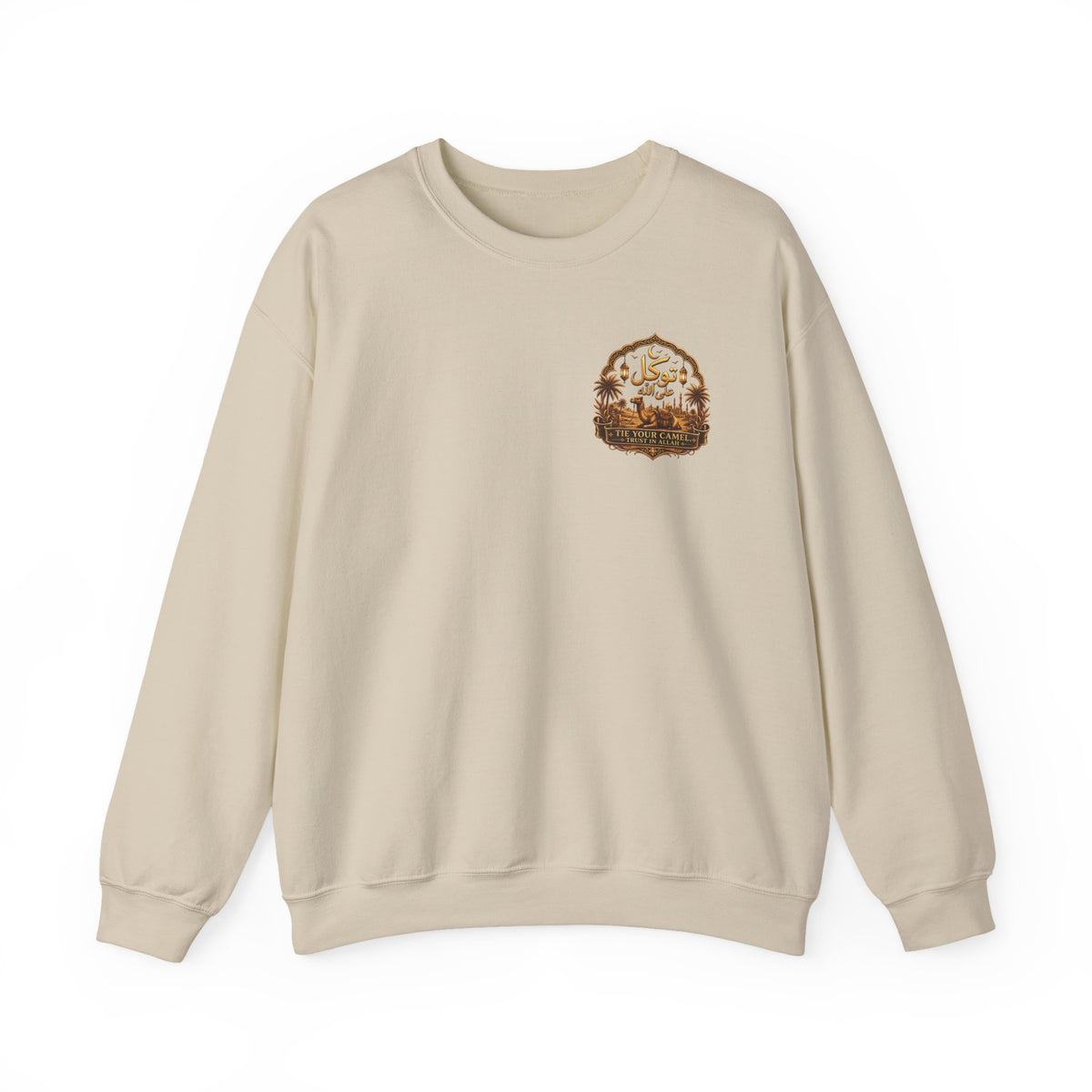 Sabr Desert Crewneck Sweatshirt — Arabic 'SABR' Patience Design
