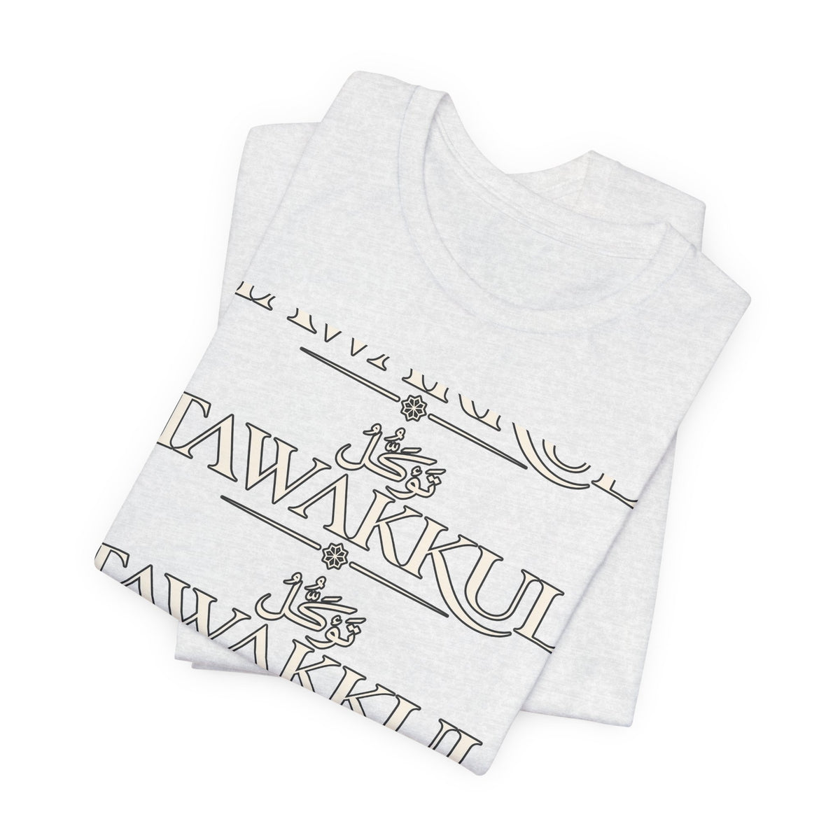 Tawakkul Script Tee — Minimal Islamic Faith T-Shirt