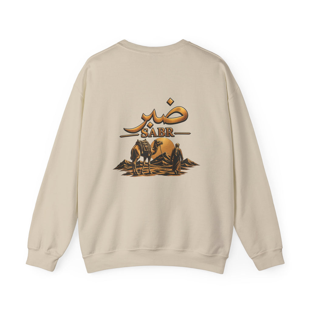 Sabr Desert Crewneck Sweatshirt — Arabic 'SABR' Patience Design