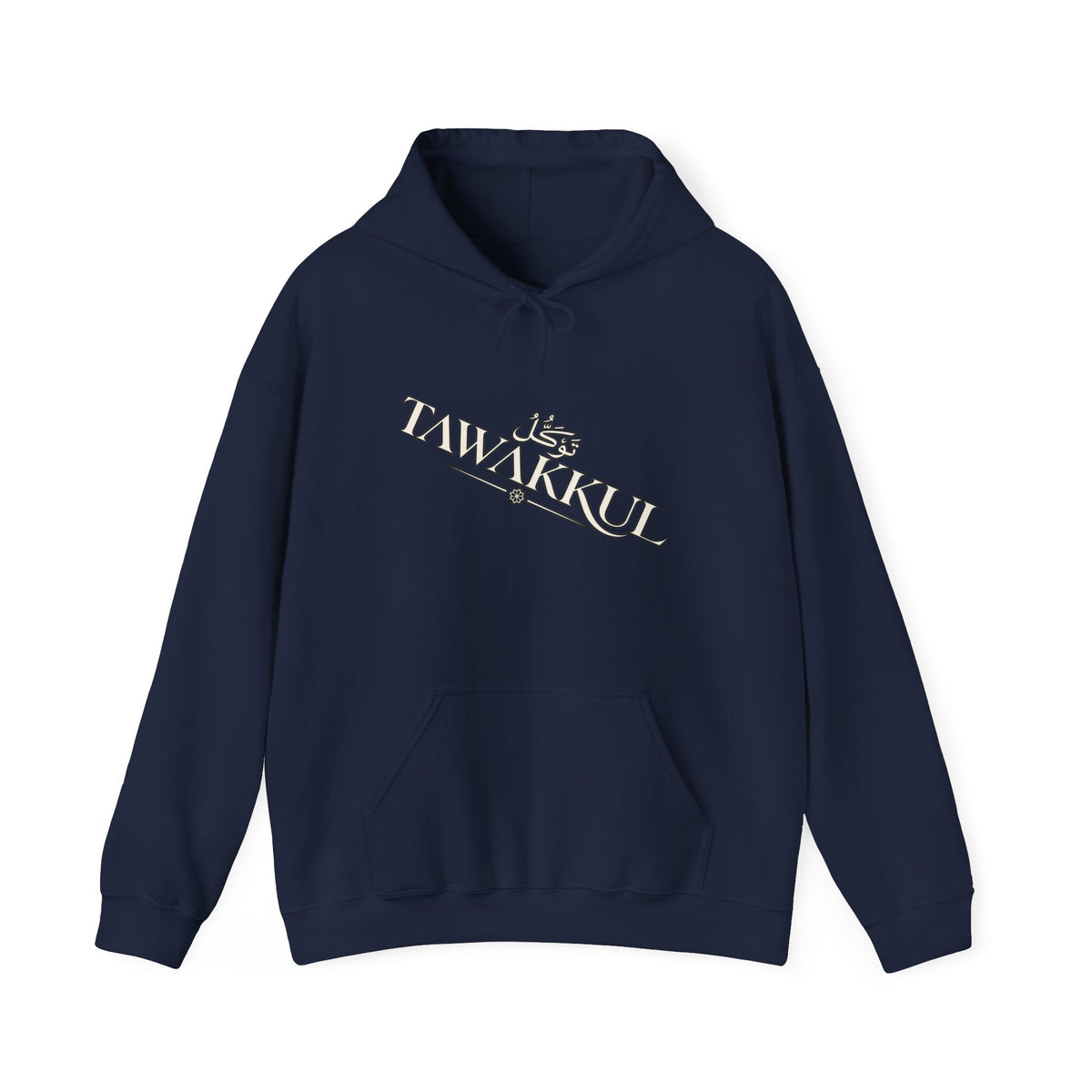 Tawakkul Hoodie – Minimal Arabic Trust Prayer Pullover
