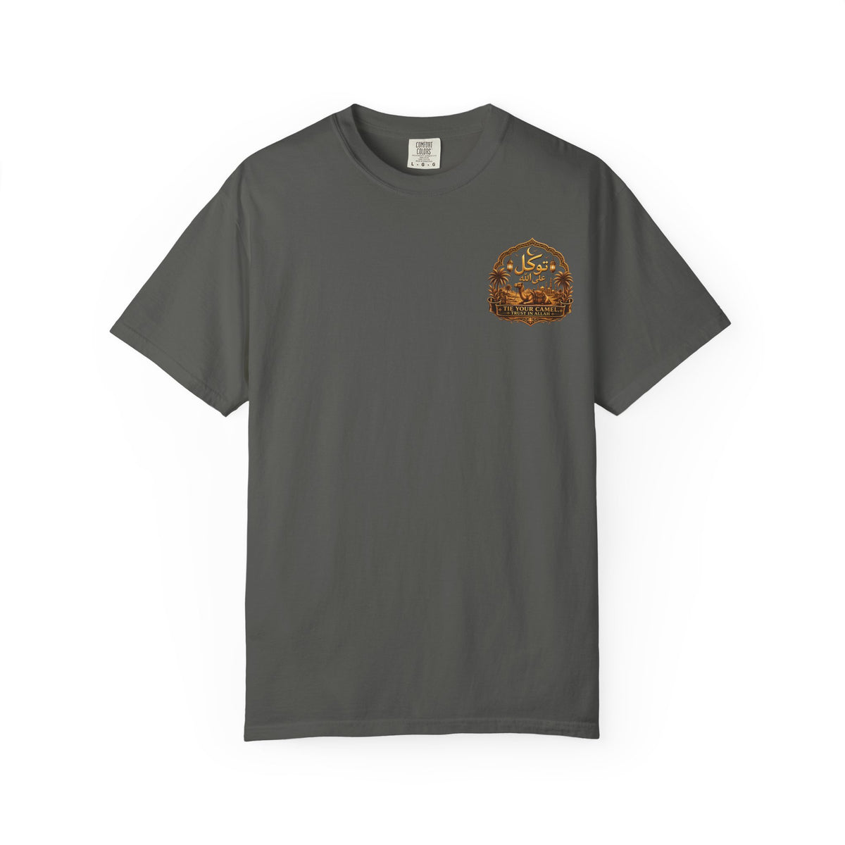 Qadr Desert Scene T-Shirt — Arabic Calligraphy & Camel Graphic
