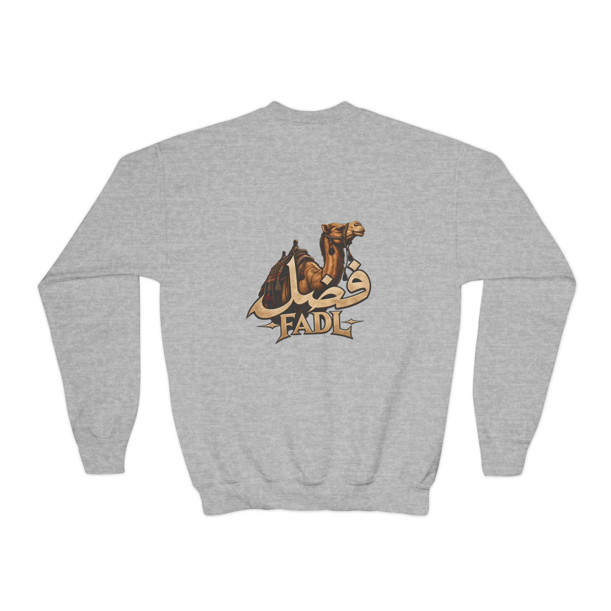 Youth Crewneck Sweatshirt — Arabic Camel 'Fadl' Graphic