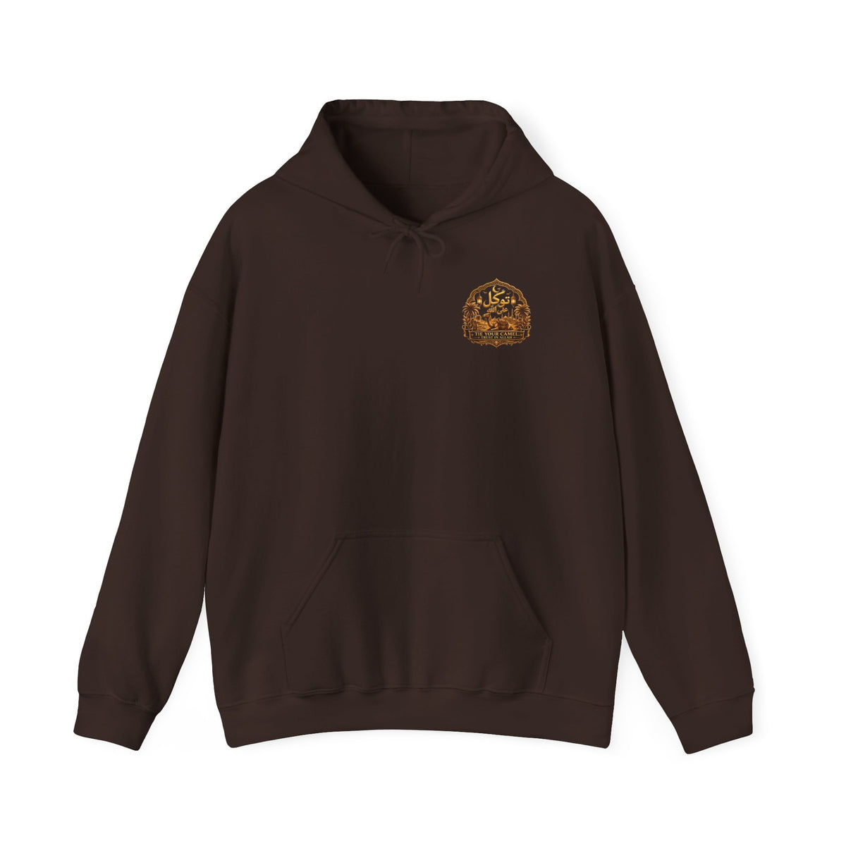 Sabr Camel Desert Hoodie — Arabic Patience Graphic Sweatshirt