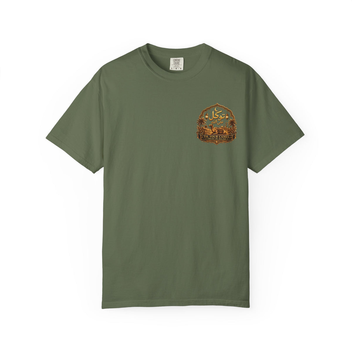 Tawakkul Crest Garment-Dyed T-Shirt