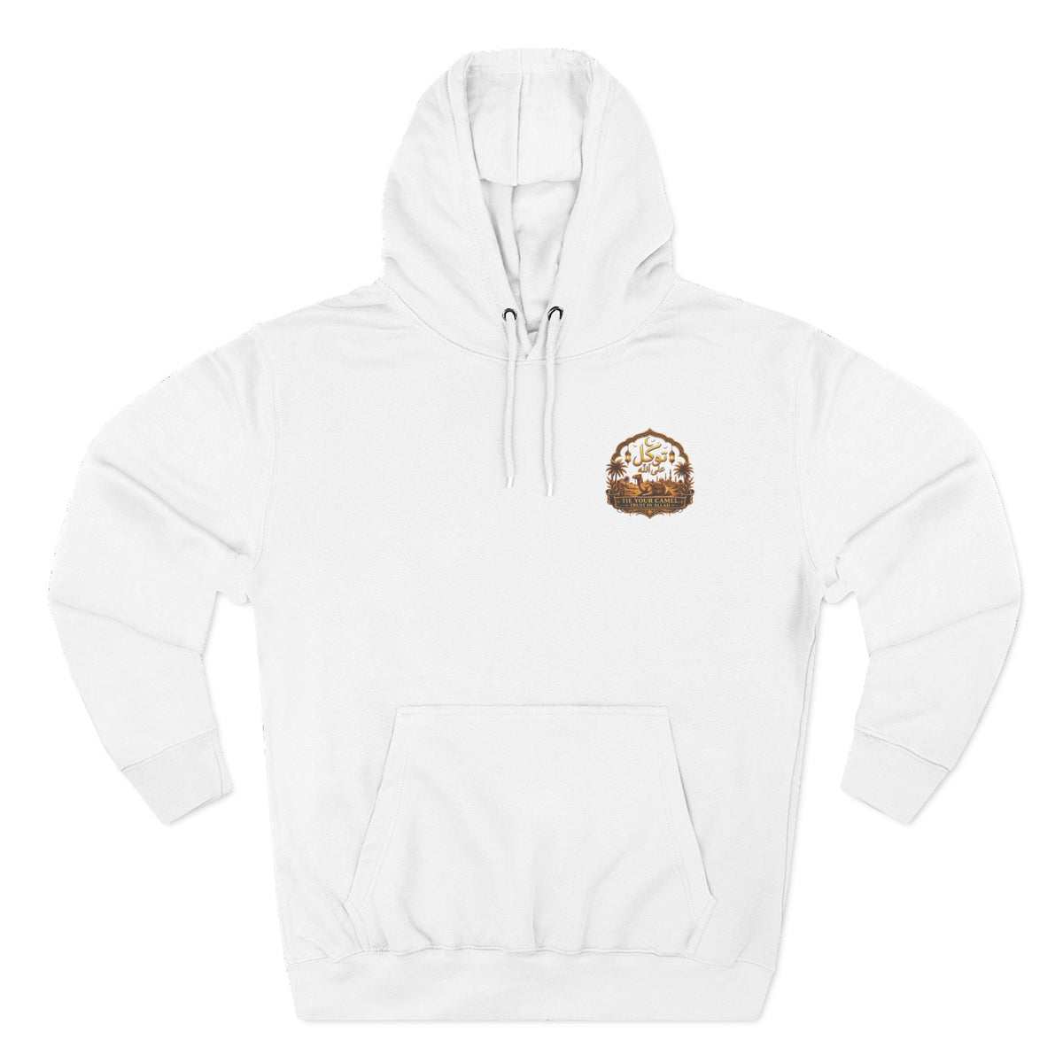 Camel Caravan Hoodie — "Nimah" Arabic Desert Design