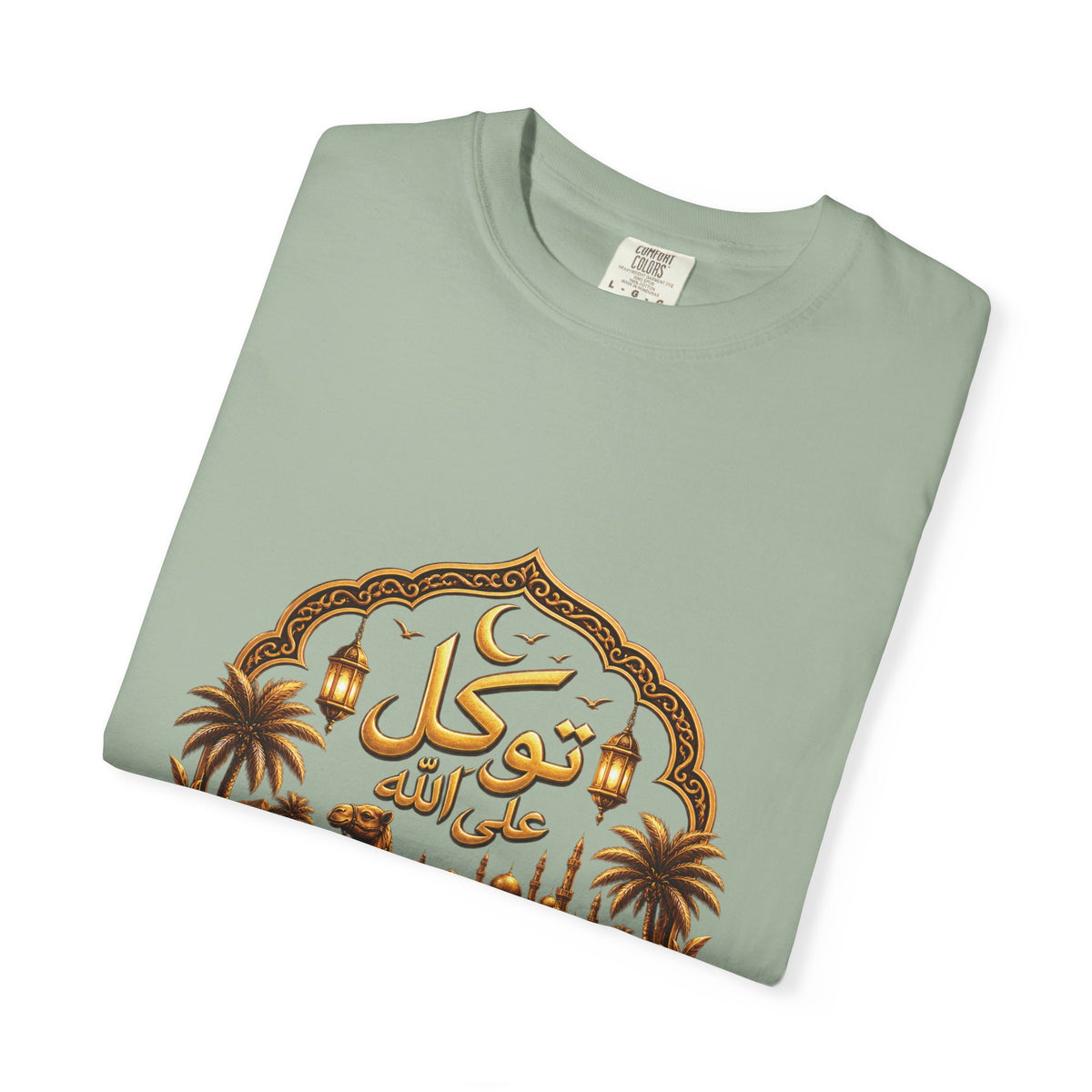 Tawakkul T-Shirt — Islamic Faith Graphic Tee (Trust in Allah)