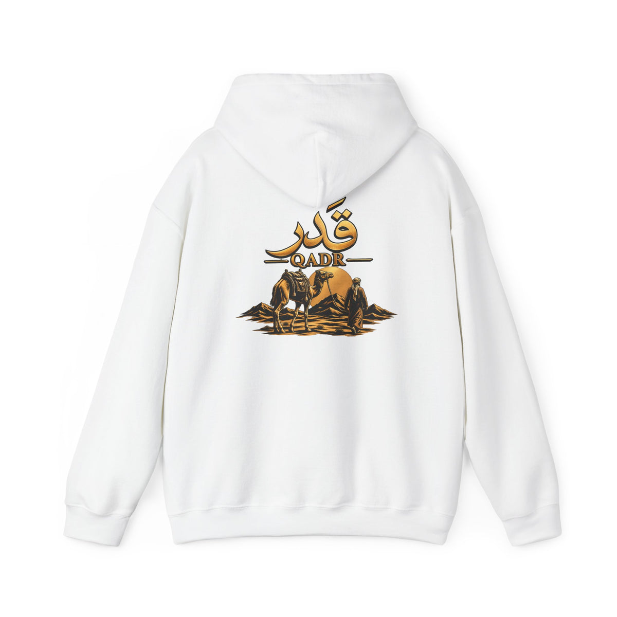 Gadi Desert Camel Hoodie — Arabic Gadi Graphic Pullover