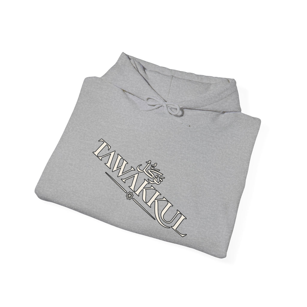 Tawakkul Hoodie – Minimal Arabic Trust Prayer Pullover