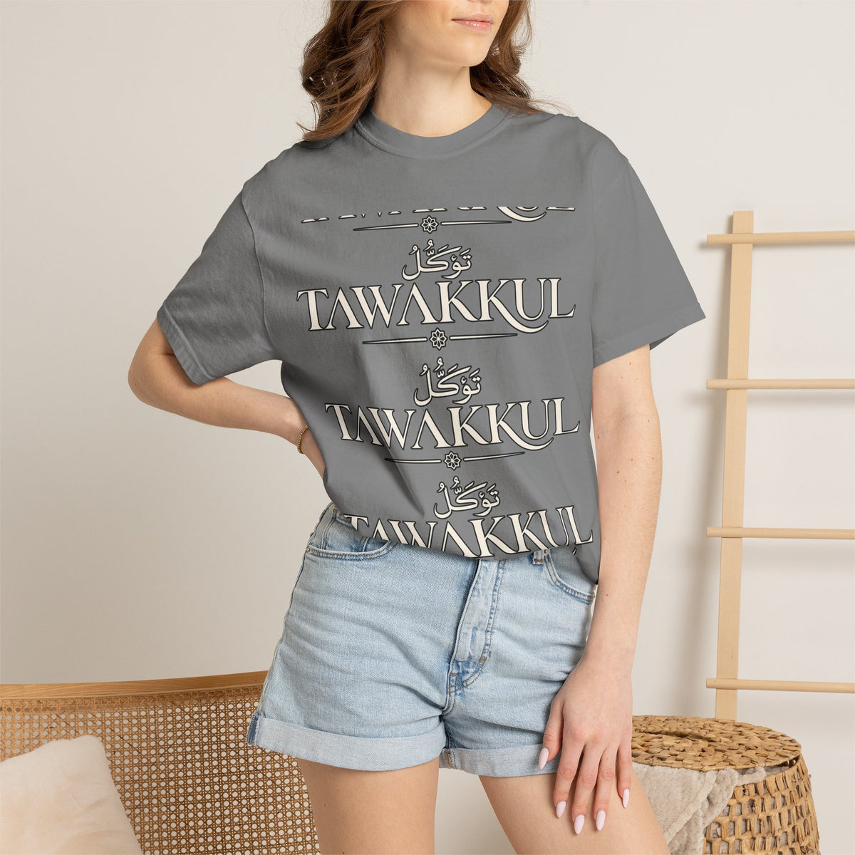 Tawakkul Repeat Graphic Garment-Dyed T-Shirt