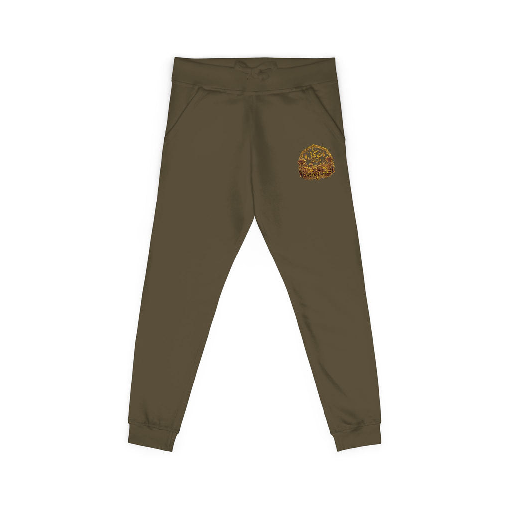 Embroidered Cozy Chill Sweatpants — Sunset Floral Patch