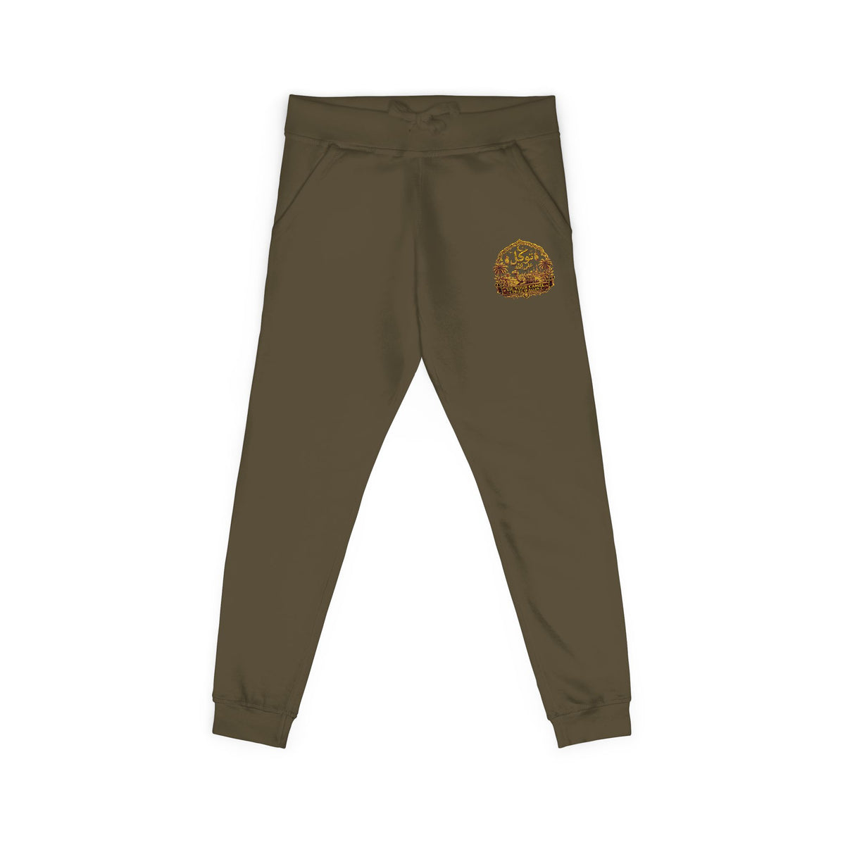 Embroidered Cozy Chill Sweatpants — Sunset Floral Patch