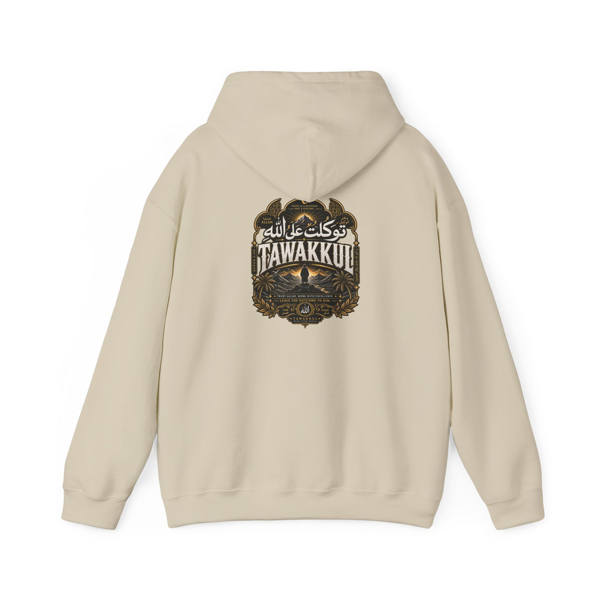 Tawakkul Hoodie – Minimal Arabic Trust Prayer Pullover