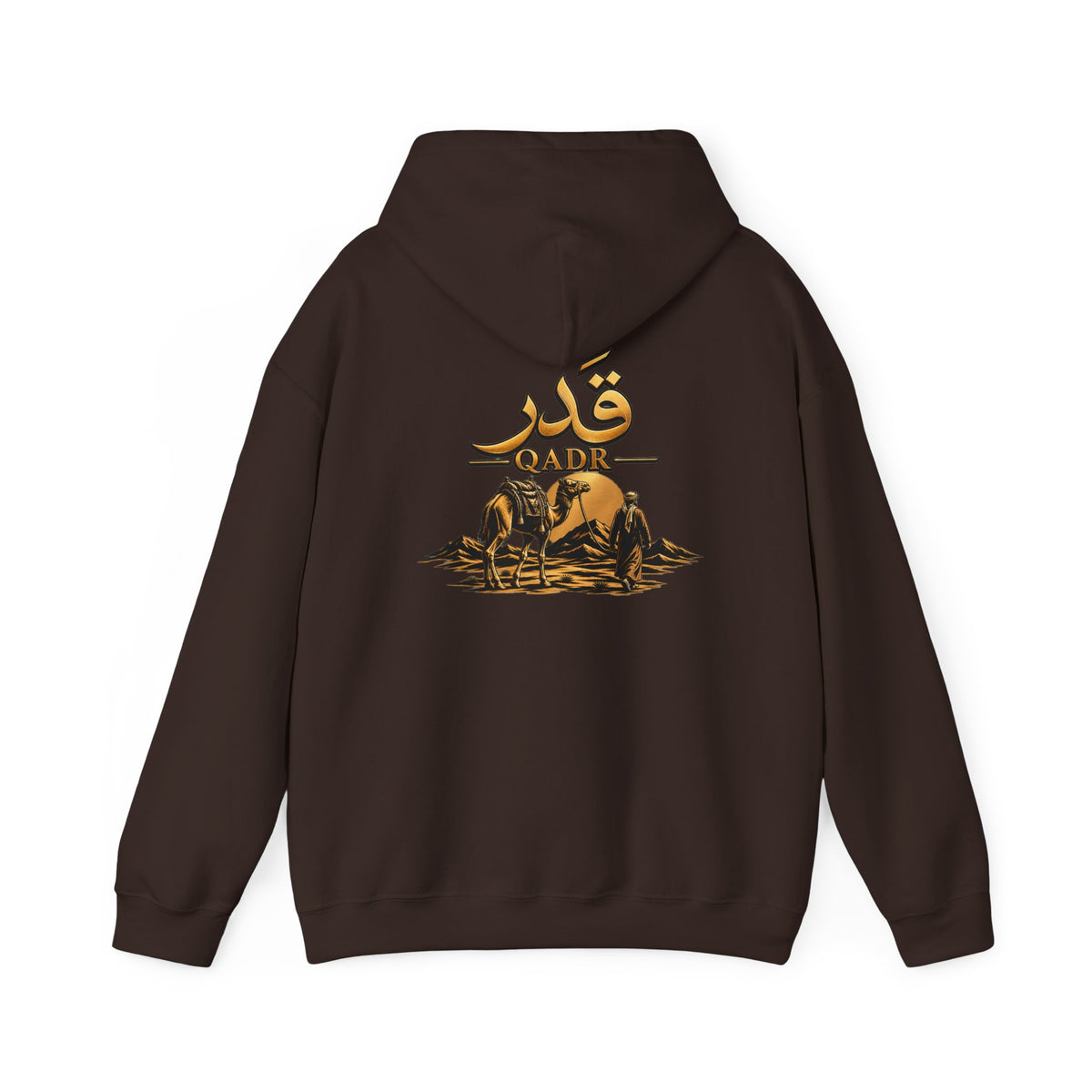 Gadi Desert Camel Hoodie — Arabic Gadi Graphic Pullover