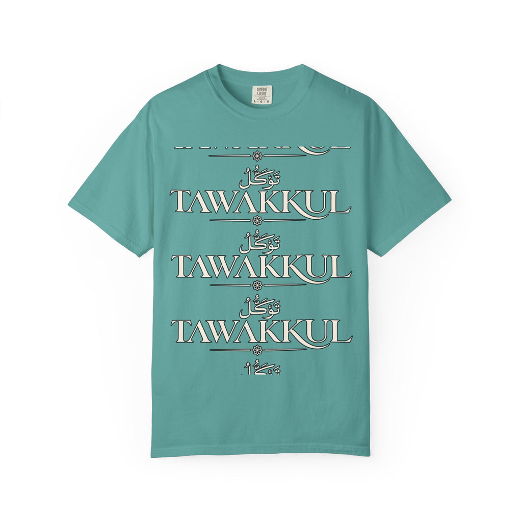 Tawakkul Repeat Graphic Garment-Dyed T-Shirt