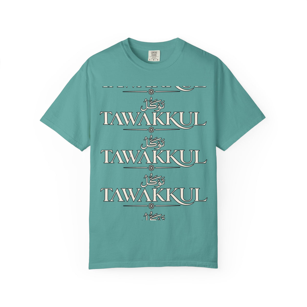 Tawakkul Repeat Graphic Garment-Dyed T-Shirt