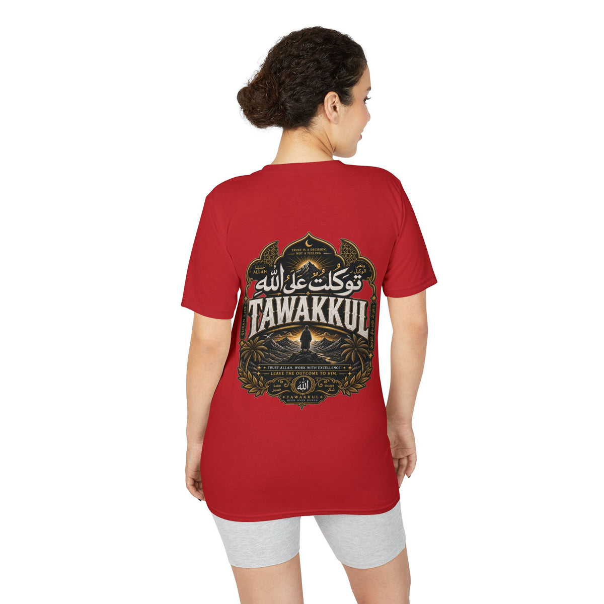 T-Shirt — Tawakkul Script Black Tee