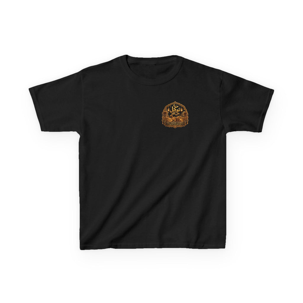 Kids Tee — Arabic Calligraphy Desert Adventure Graphic