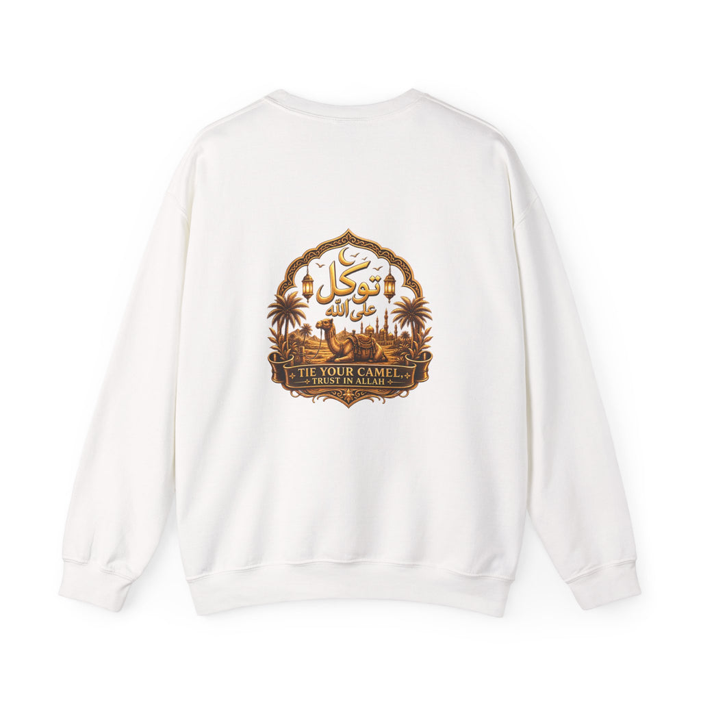 Tawakkul Crewneck Sweatshirt - Minimal Arabic Faith Graphic