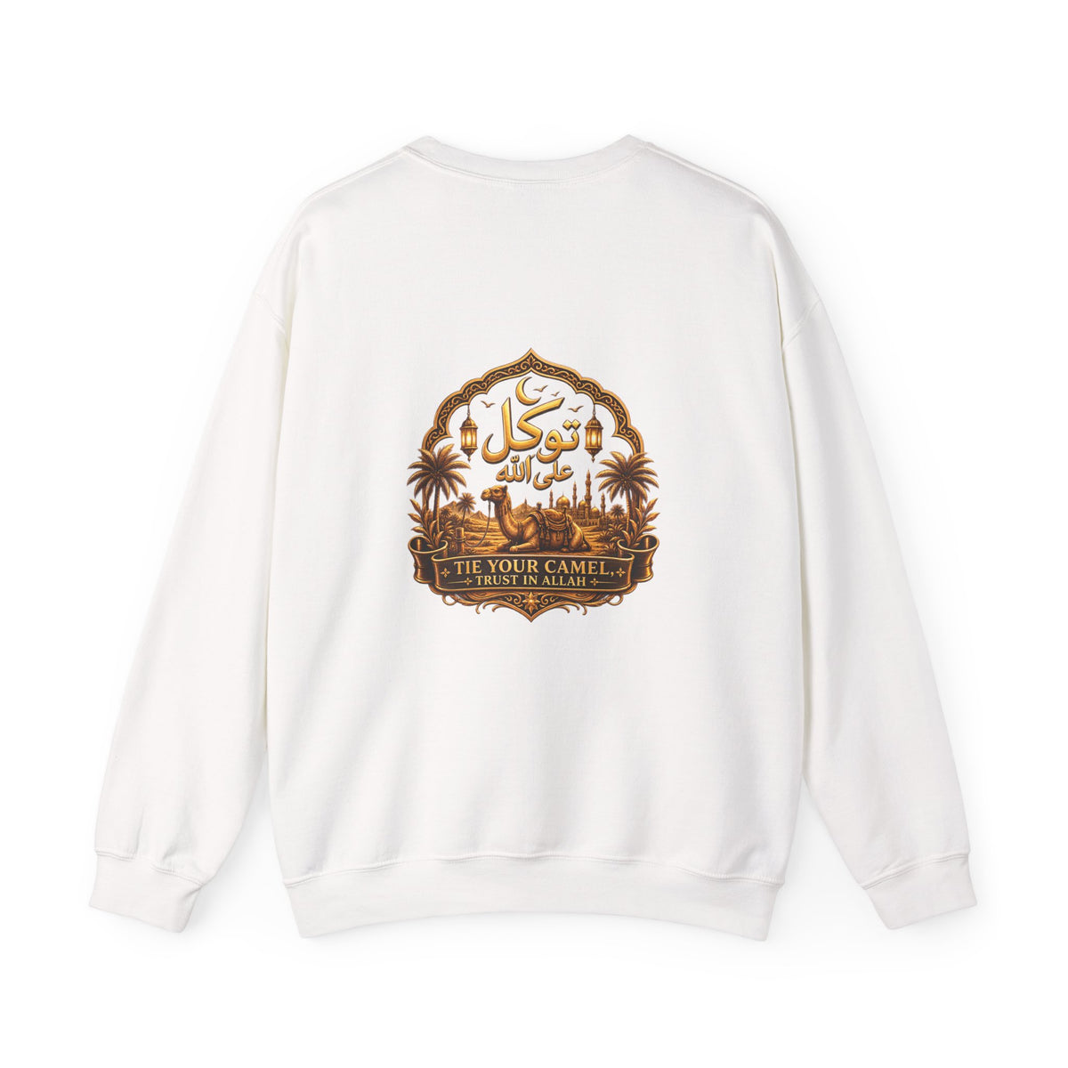 Tawakkul Crewneck Sweatshirt - Minimal Arabic Faith Graphic