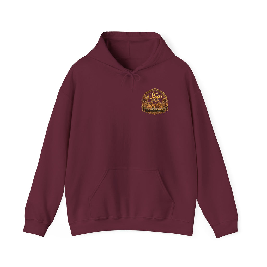 Sabr Arabic Script Hoodie — Minimal Mosque Chest Graphic