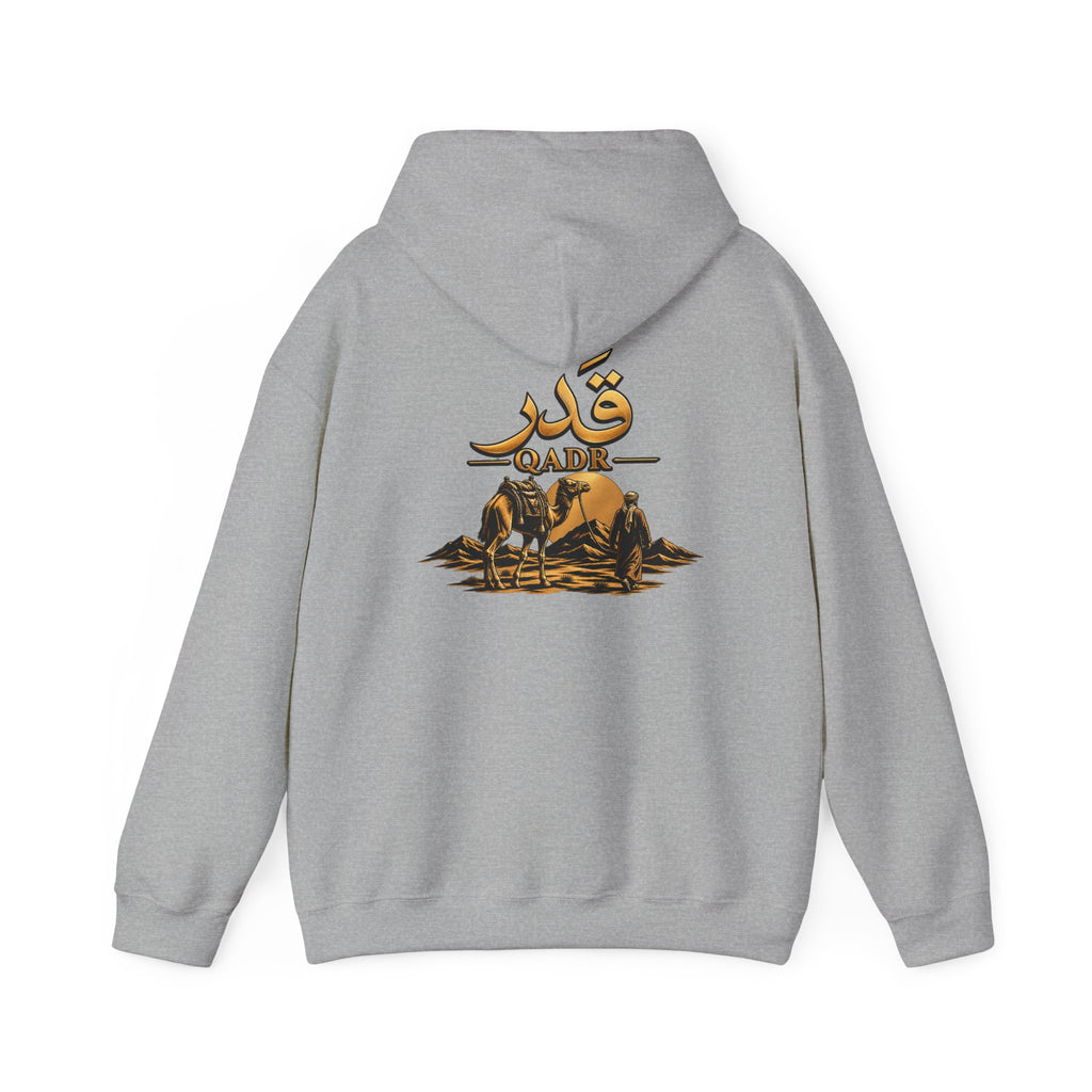 Gadi Desert Camel Hoodie — Arabic Gadi Graphic Pullover