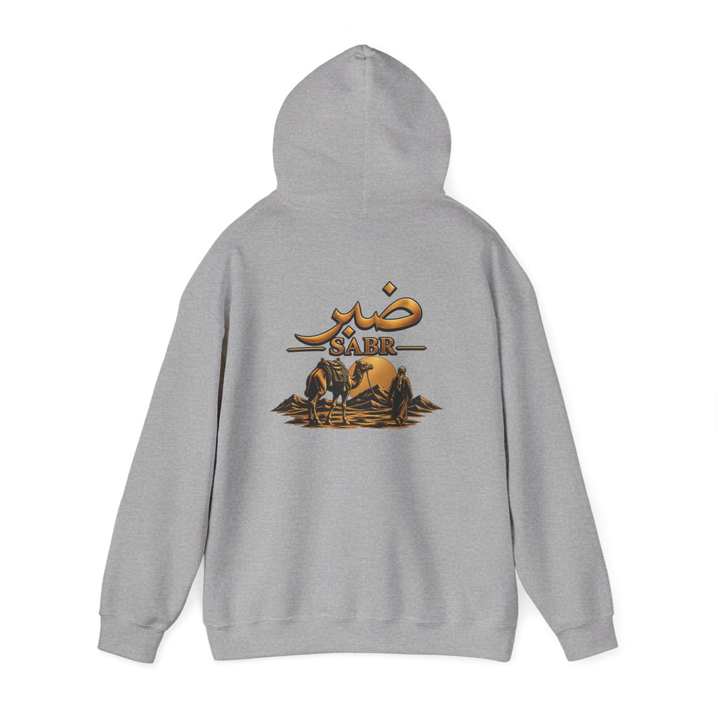 Sabr Camel Desert Hoodie — Arabic Patience Graphic Sweatshirt