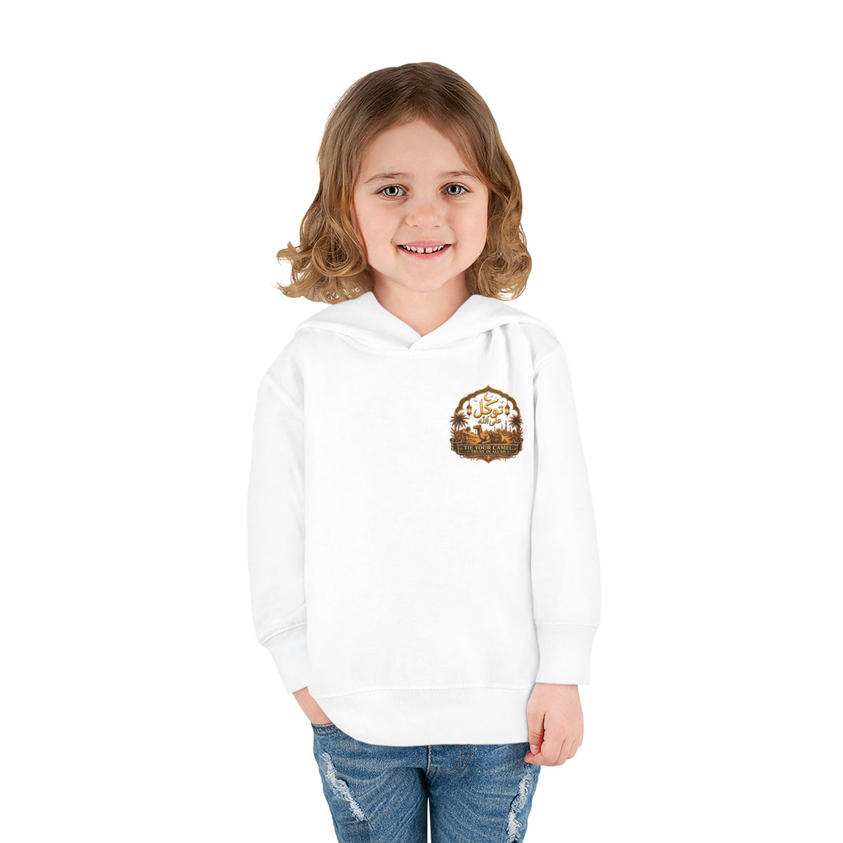 Toddler Hoodie - Desert Camel Graphic "قادر" Pullover Fleece for Kids