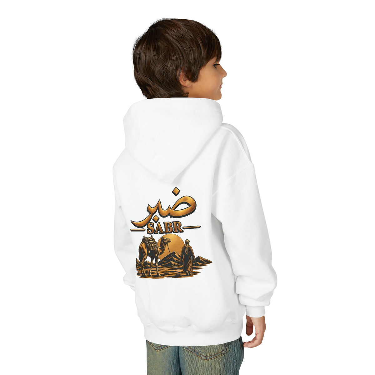 Youth Hoodie — 'Sabr' Desert Camel Graphic Sweatshirt (Arabic Patience Design)