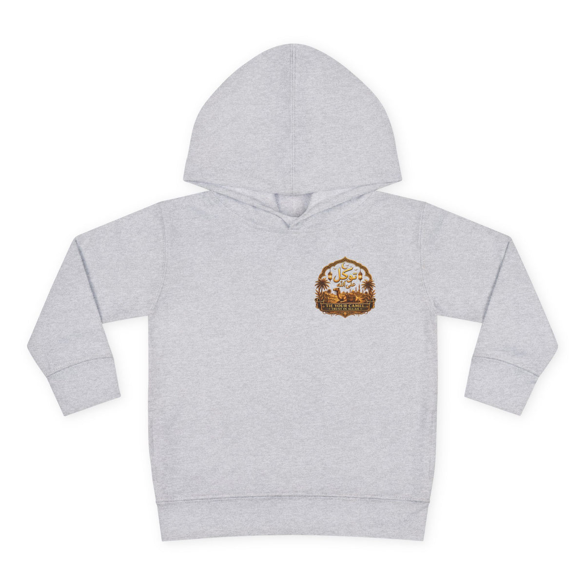 Toddler Hoodie - Desert Camel Graphic "قادر" Pullover Fleece for Kids