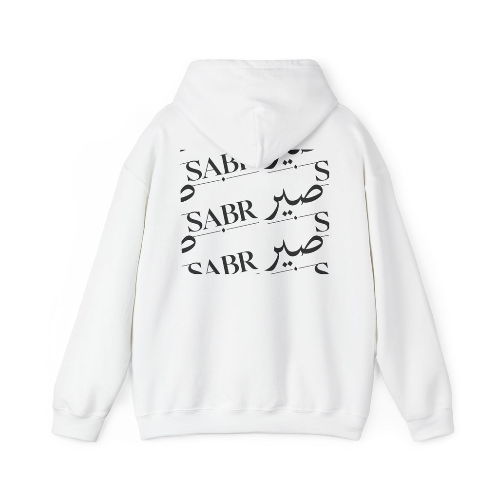 Sabr Arabic Script Hoodie — Minimal Mosque Chest Graphic