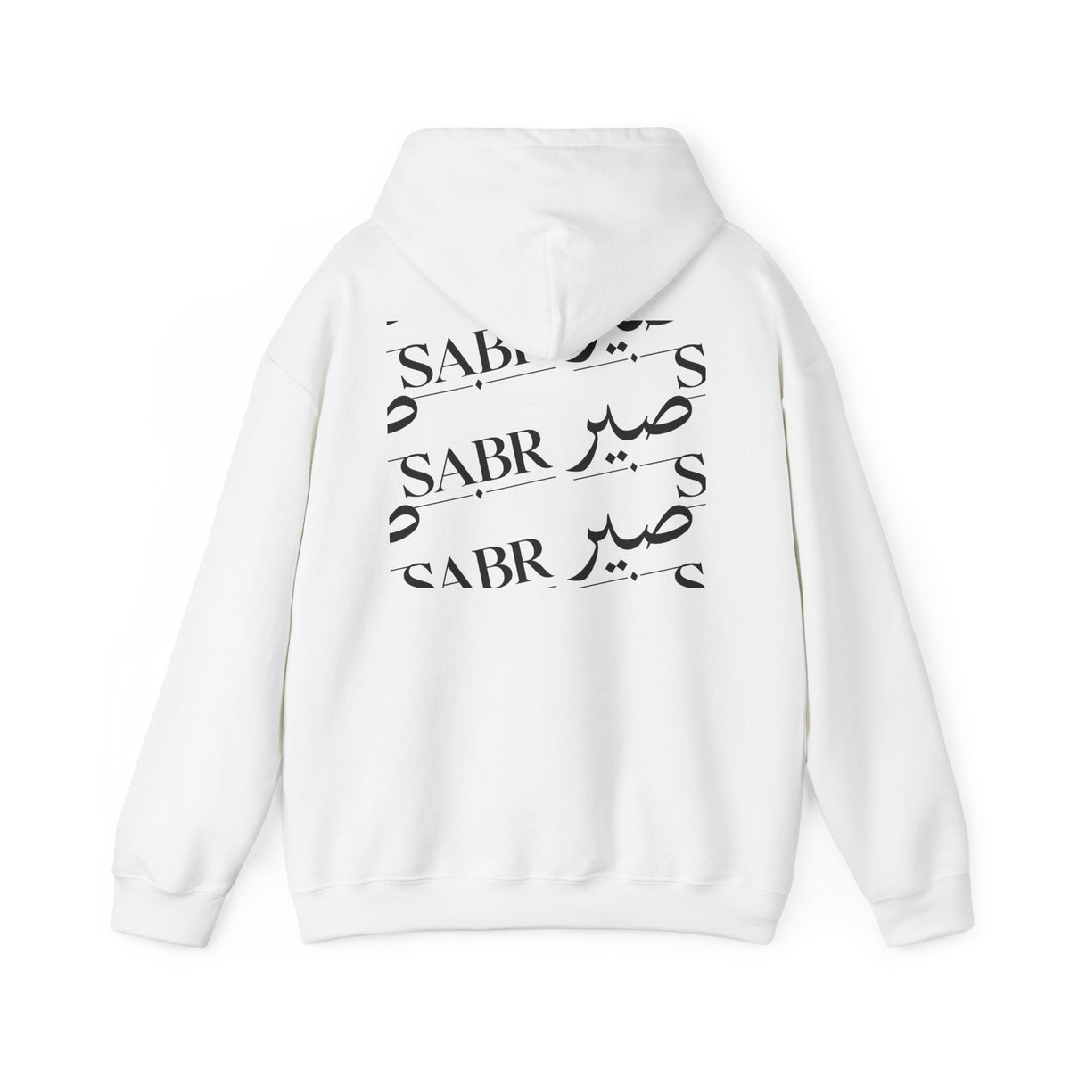 Sabr Arabic Script Hoodie — Minimal Mosque Chest Graphic