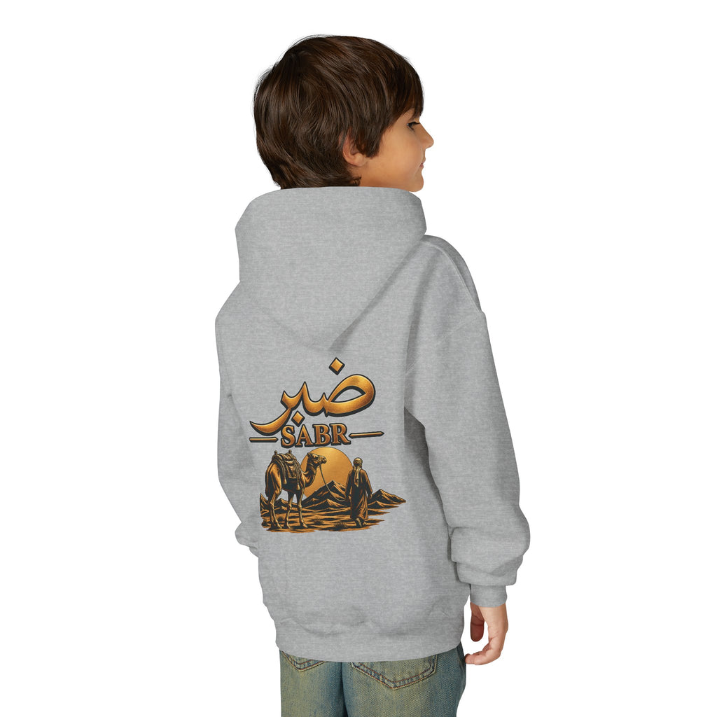 Youth Hoodie — 'Sabr' Desert Camel Graphic Sweatshirt (Arabic Patience Design)
