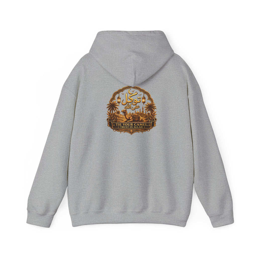 Tawakkul Hoodie — Arabic 'Tawakkul' Faith Graphic Hooded Sweatshirt