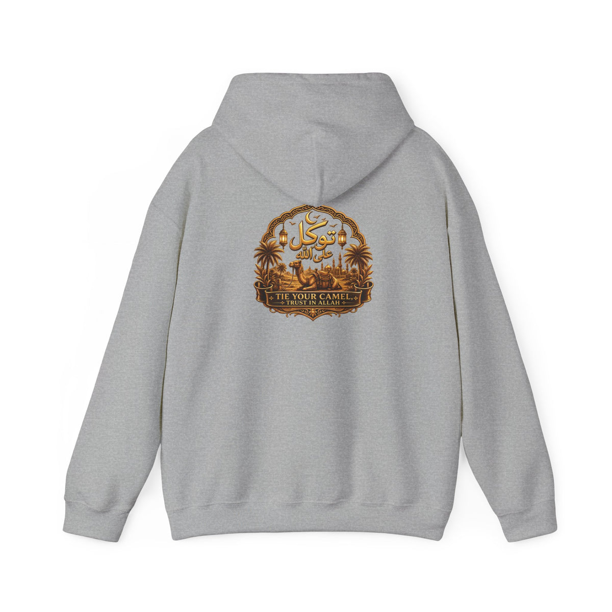 Tawakkul Hoodie — Arabic 'Tawakkul' Faith Graphic Hooded Sweatshirt