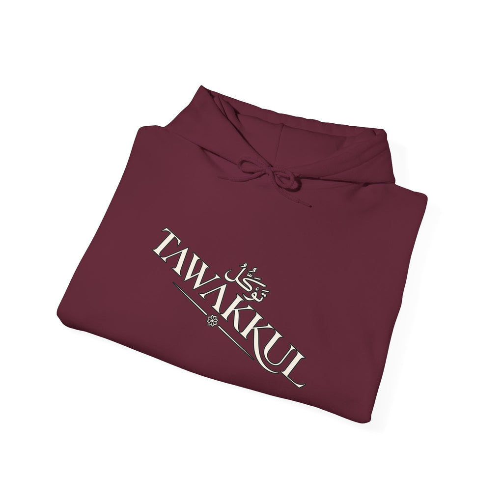 Tawakkul Hoodie – Minimal Arabic Trust Prayer Pullover