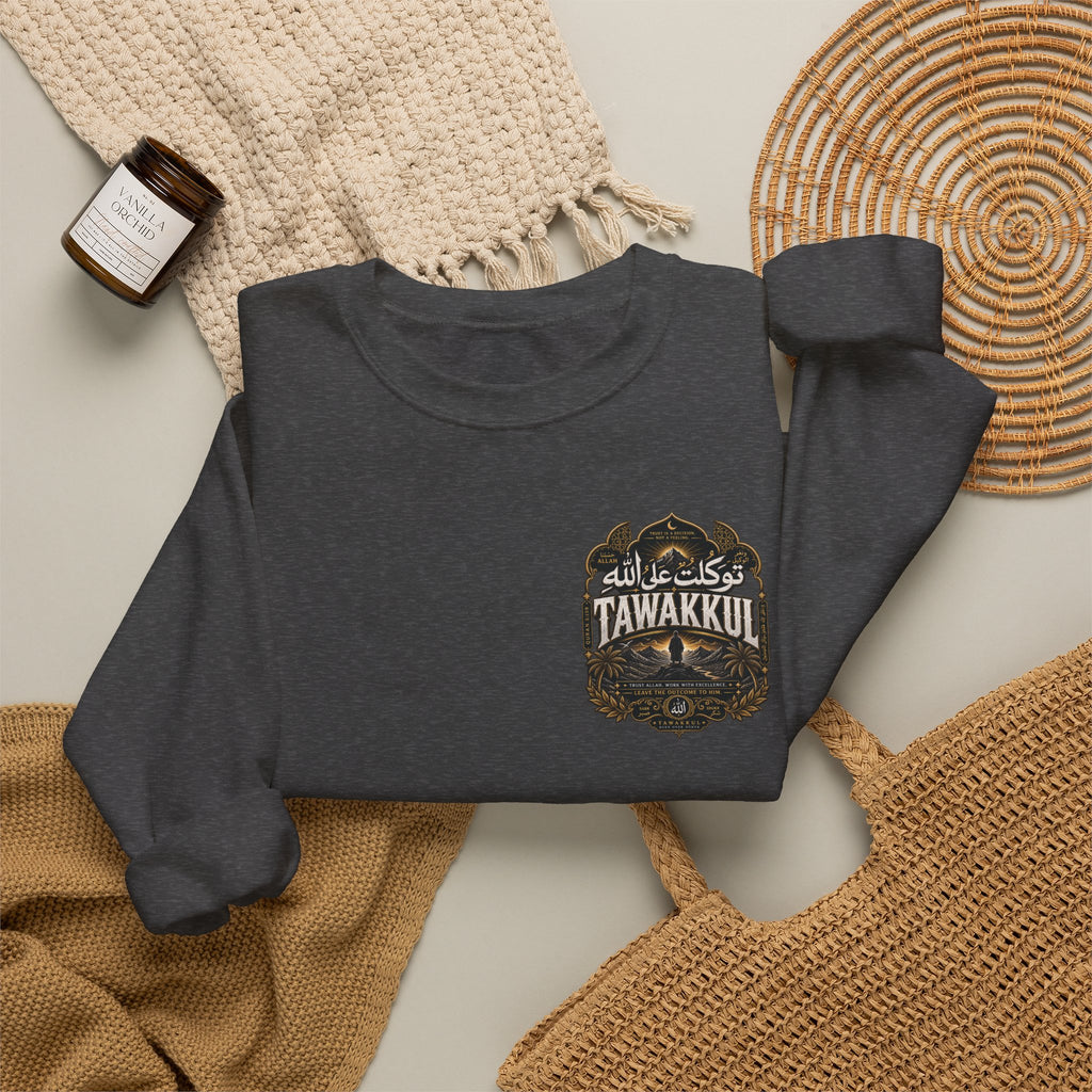 Arabic Desert Crewneck Sweatshirt – 'Tawakkul' Faith & 'Sabr' Patience Design