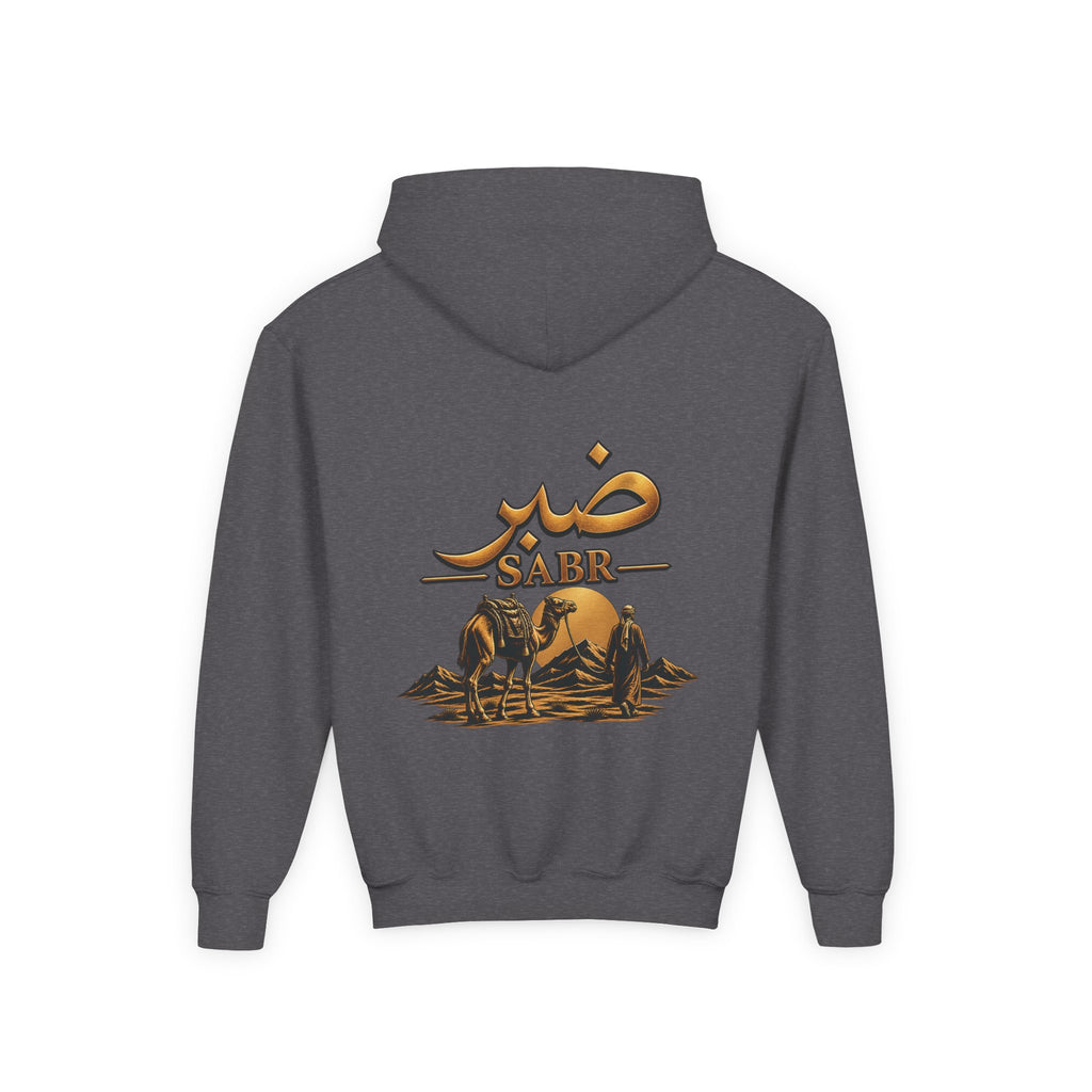 Youth Hoodie — 'Sabr' Desert Camel Graphic Sweatshirt (Arabic Patience Design)