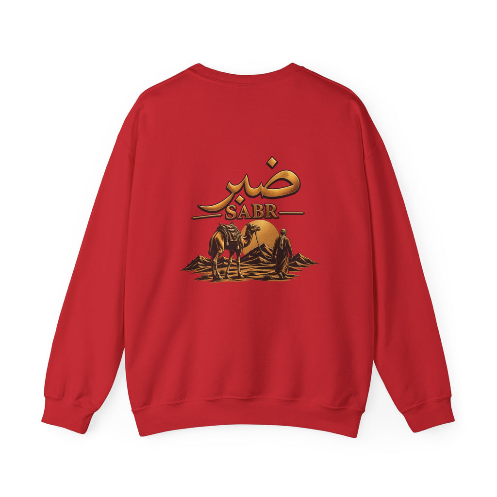 Sabr Desert Crewneck Sweatshirt — Arabic 'SABR' Patience Design