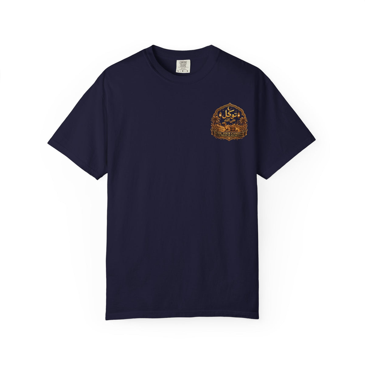 Qadr Desert Scene T-Shirt — Arabic Calligraphy & Camel Graphic