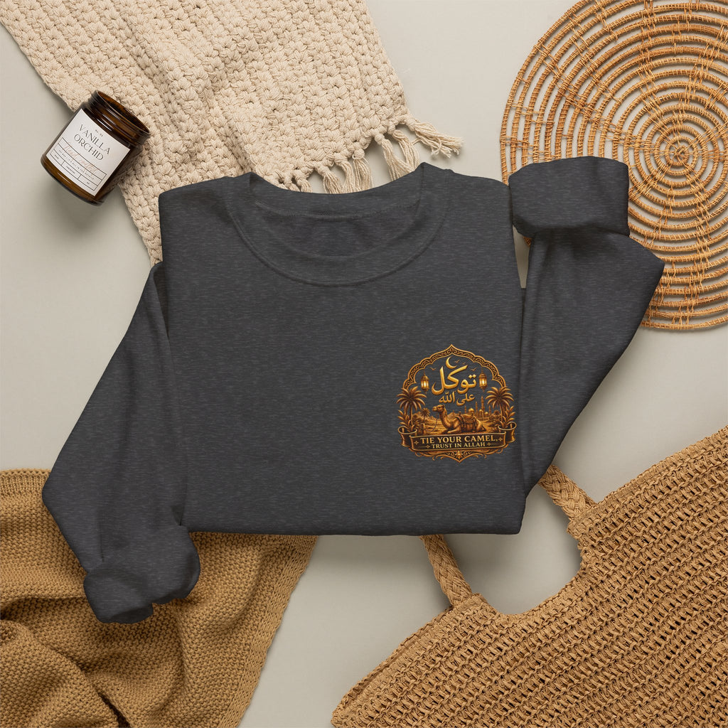 Fadl Arabic Name Crewneck Sweatshirt — Camel & Calligraphy Graphic