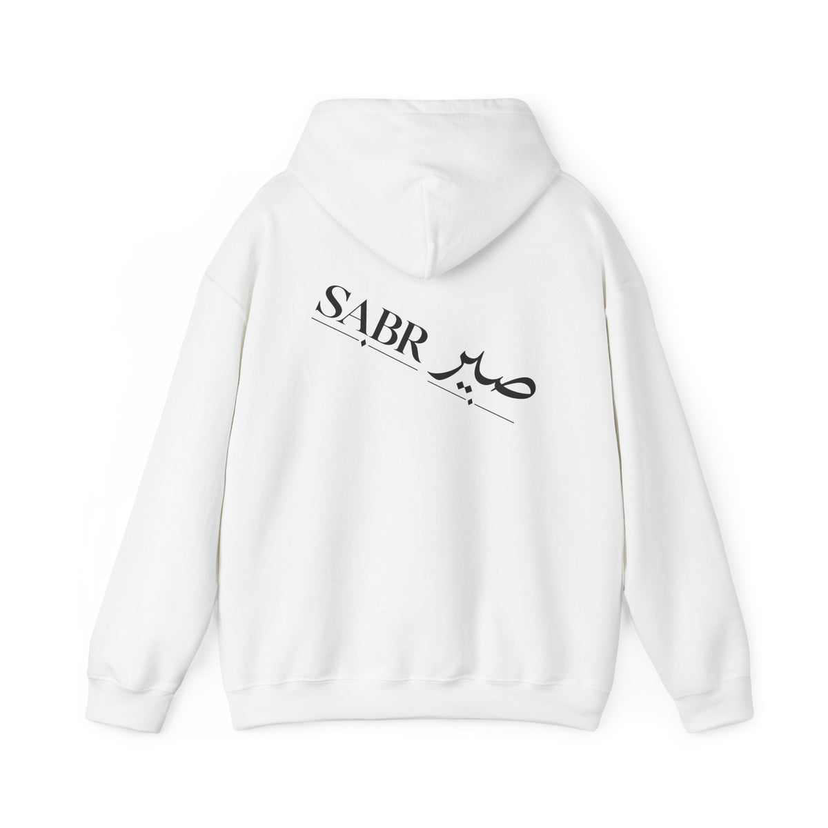 Desert Camel Hoodie – Arabic Calligraphy 'الجمل' Vintage Oasis Sweatshirt