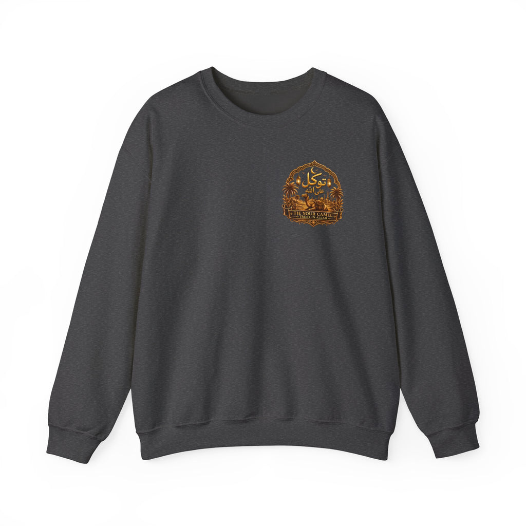 With Hardship Comes Ease Arabic Calligraphy Crewneck