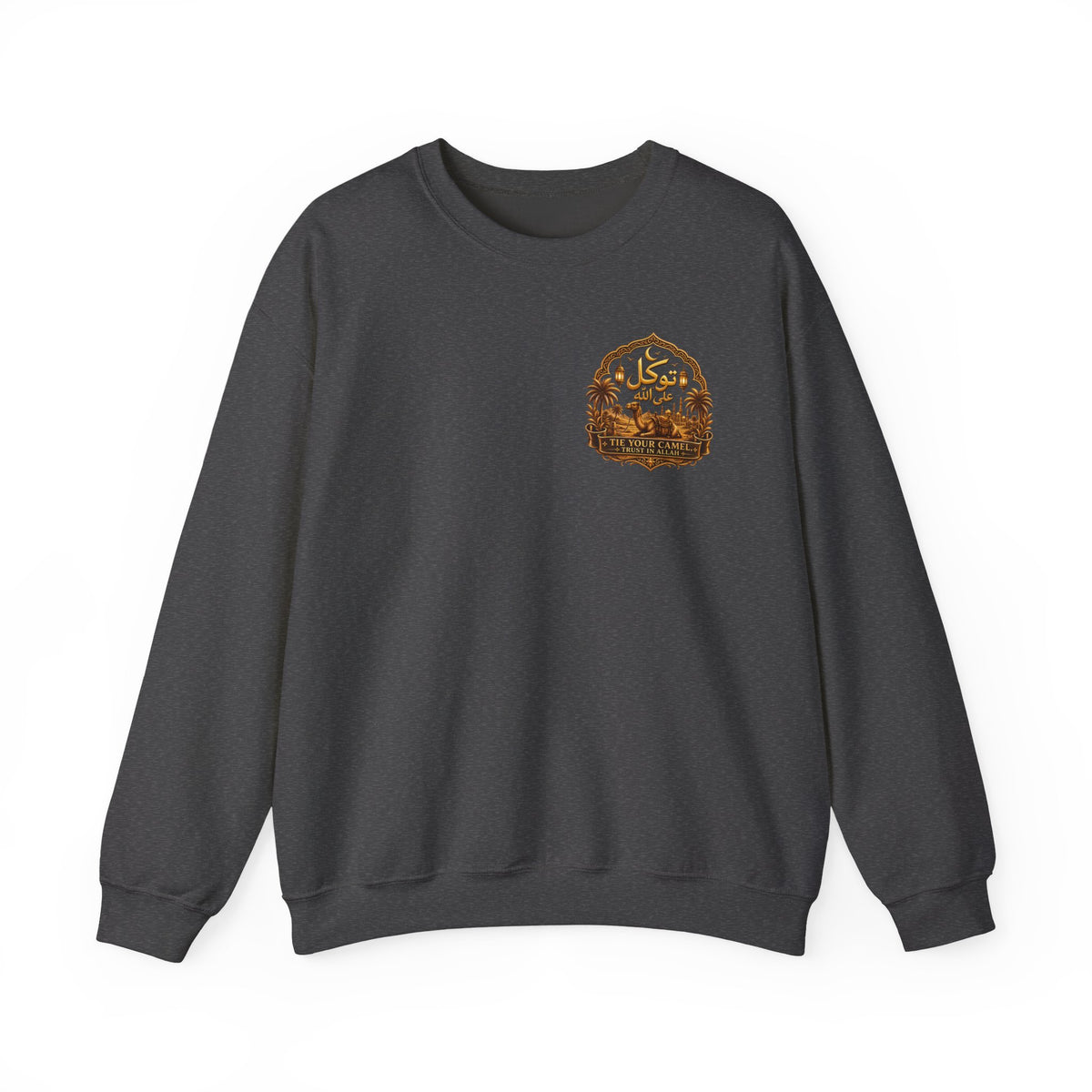 With Hardship Comes Ease Arabic Calligraphy Crewneck