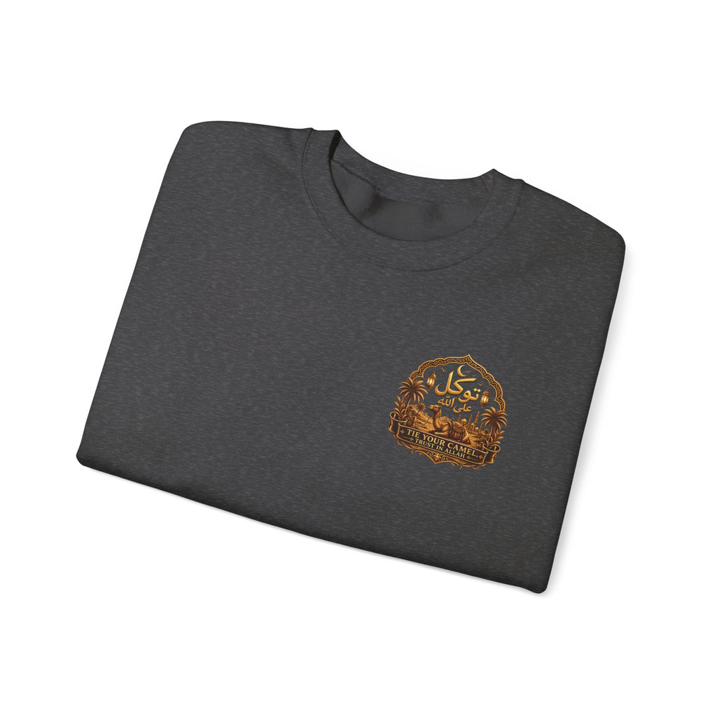 Fadl Camel Crewneck Sweatshirt — Arabic Name Desert Graphic