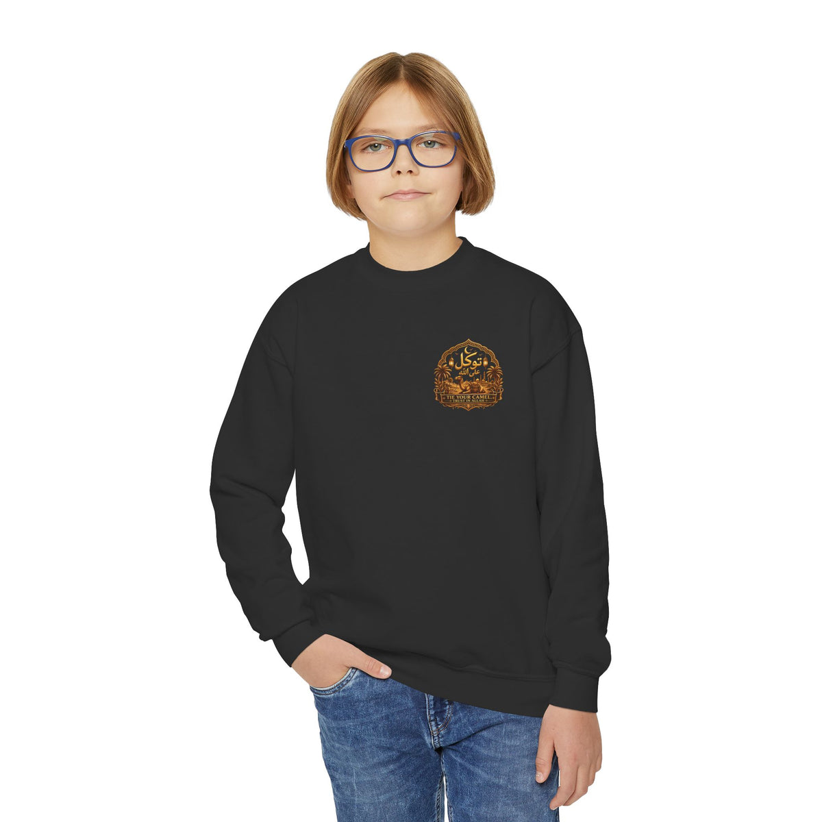 Youth Crewneck Sweatshirt — Arabic Camel 'Fadl' Graphic