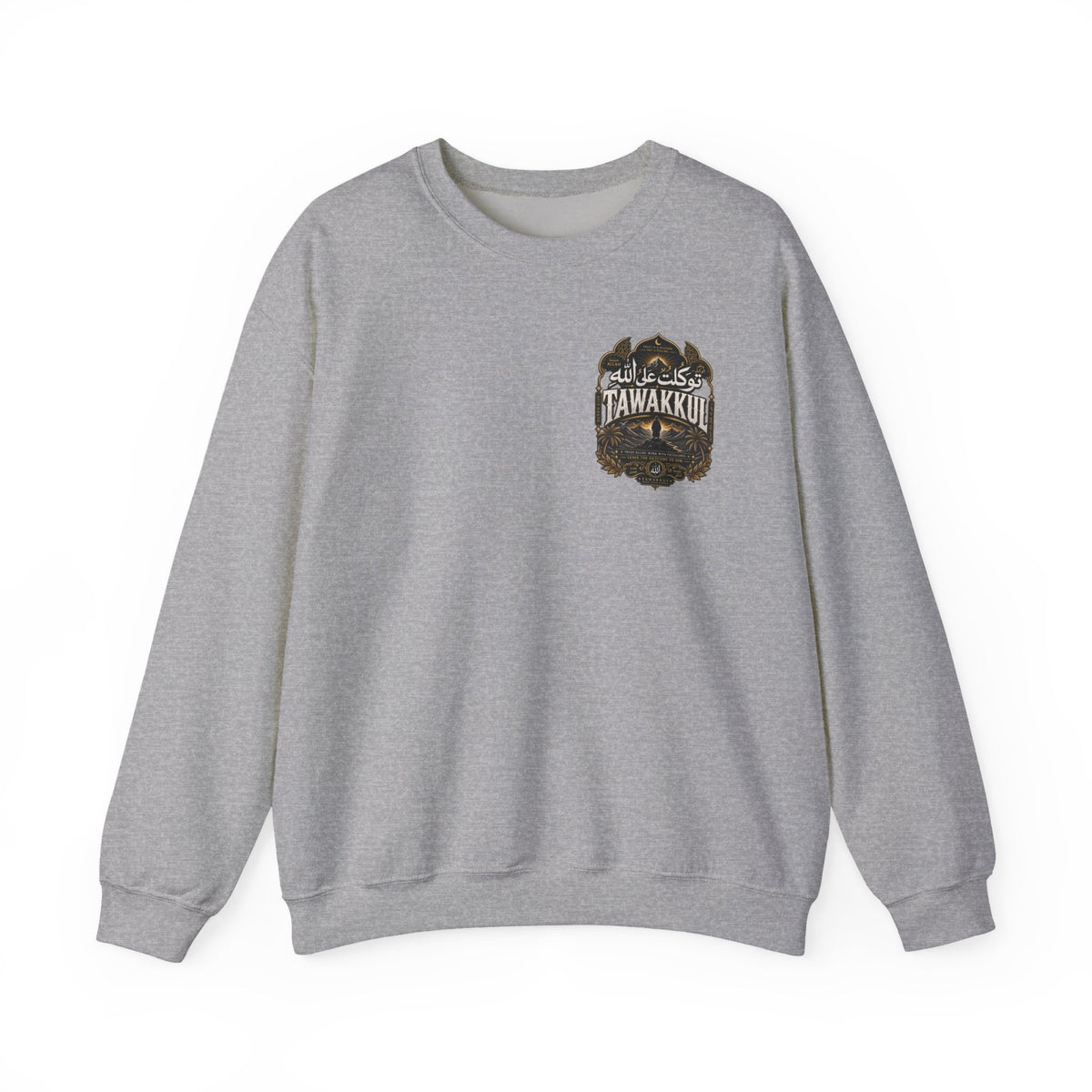 Arabic Desert Crewneck Sweatshirt – 'Tawakkul' Faith & 'Sabr' Patience Design